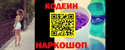гашишное масло Коммунар
