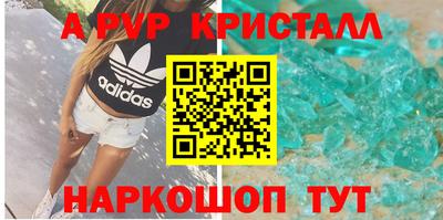 мяу мяу мука Конаково