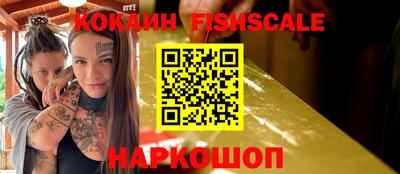 гашишное масло Коммунар