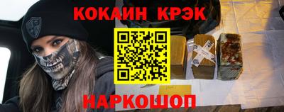 гашишное масло Коммунар