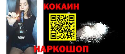 СК Кинель