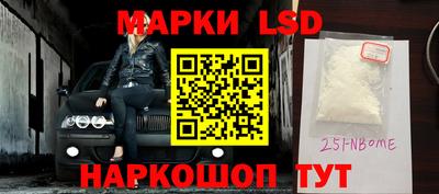 мяу мяу кристалл Кимры
