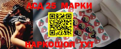 гашишное масло Коммунар