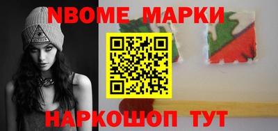 гашишное масло Коммунар