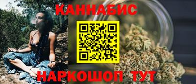 мяу мяу кристалл Кимры
