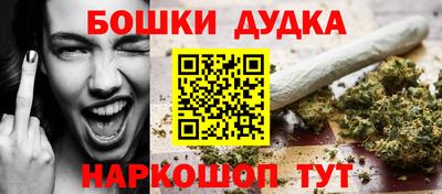 кокаин Кингисепп