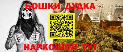СК Кинель