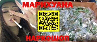 мяу мяу мука Конаково