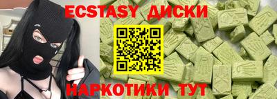 мяу мяу мука Конаково