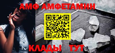 гашишное масло Коммунар