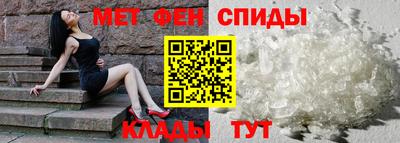 каннабис Комсомольск-на-Амуре