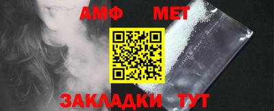 кокаин Кингисепп