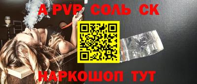 мяу мяу мука Конаково