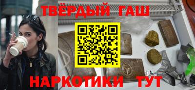 СК Кинель
