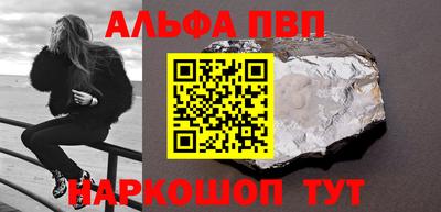 мяу мяу мука Конаково