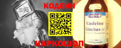 гашишное масло Коммунар