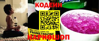 гашишное масло Коммунар