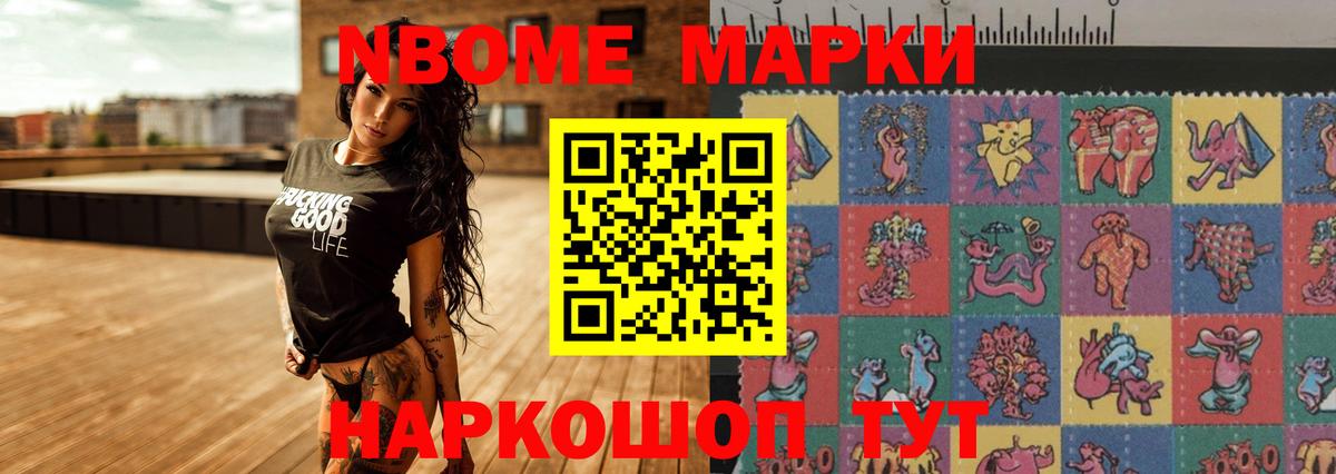 LSD-25 экстази кислота  Вход с VPN  Юрга  ЛСД экстази ecstasy 
