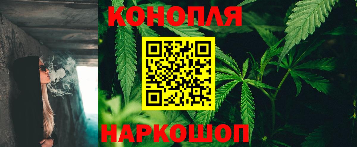 Конопля LSD WEED  Вход с VPN  МАРИХУАНА OG Kush  Юрга  Марихуана Ganja  Марихуана THC 21% 